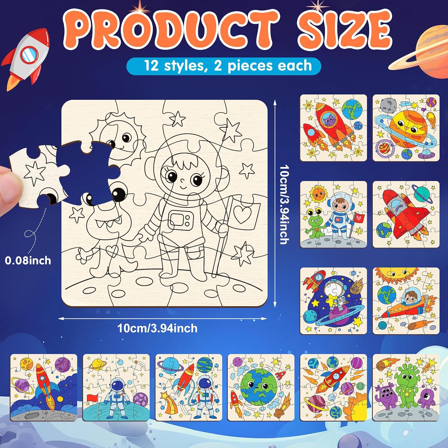 24 Pack Wooden Space Puzzles for Kids Crafts Party Favors image 2