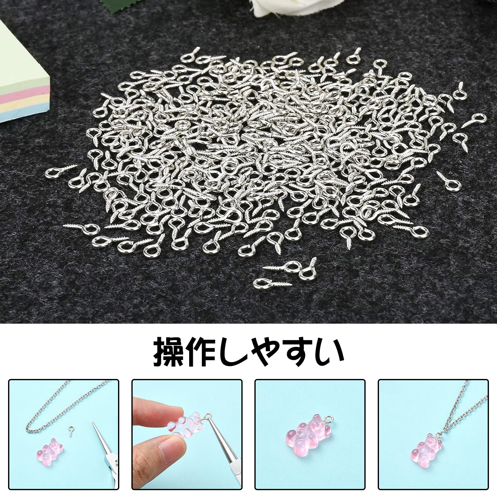Amazon.co.jp: LEISURE CLUB ネジヒートン 4*8mm ゴルード+シルバー 約