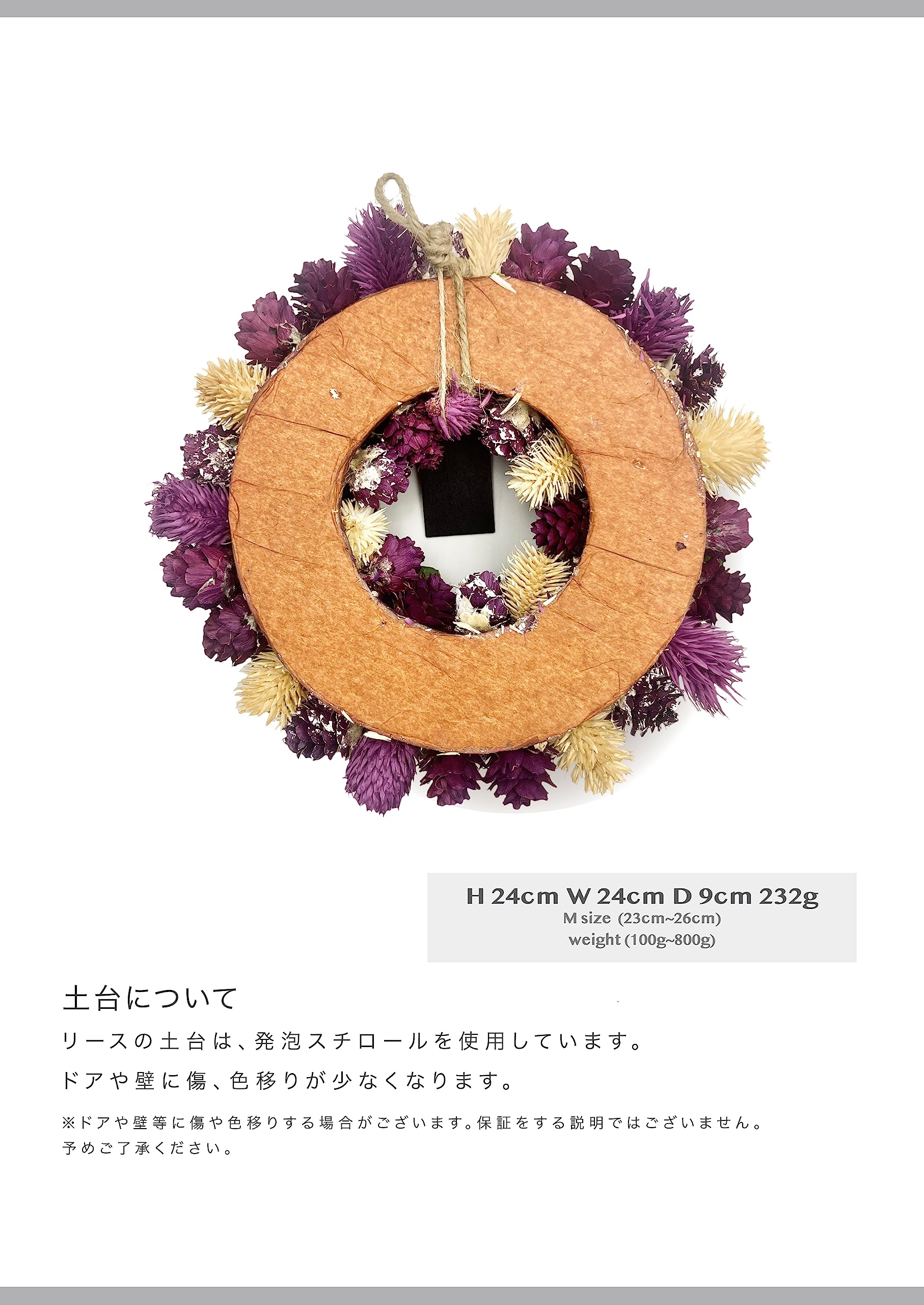 ★ハロウィンリース／他／計⑤点★2025★ 秋冬新作2025ハロウィンリース リース yo. yo. yo. sen 通販