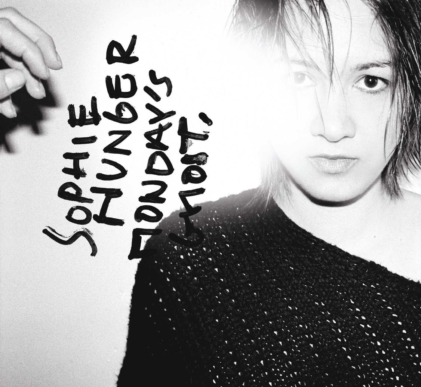 Monday's Ghost [Audio CD]