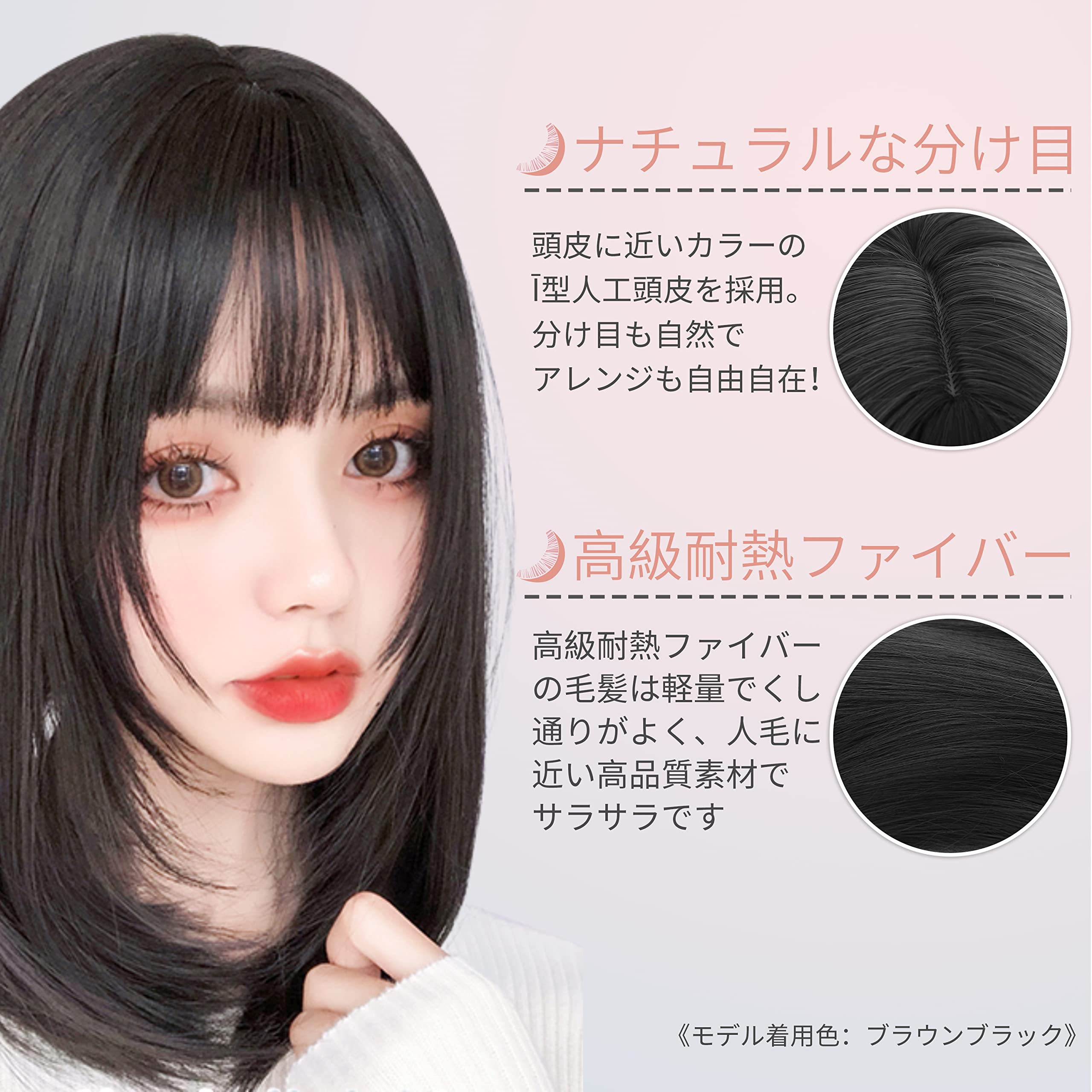 人毛100% ストレート サラサラ セミロング ウィッグ かつら　LV42 Amazon.co.jp: ウィッグ かつら セミロング ストレート フルウィッグ