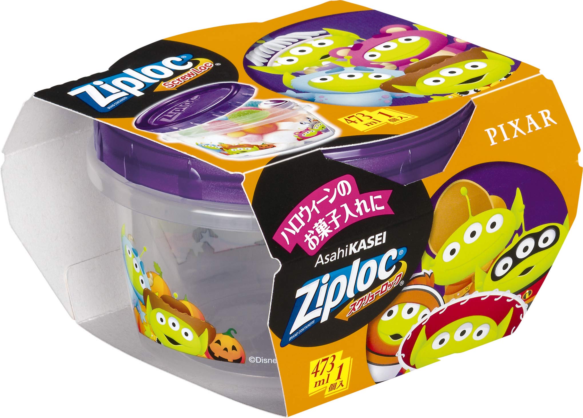 ジップロック スクリューロック ハロウィーン ♡ トイ・ストーリー Amazon.co.jp: ジップロック スクリューロック 473ml 1個入 トイ