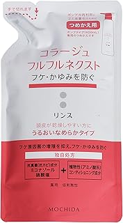 コラージュフルフル ネクストリンス うるおいなめらかタイプ (つめかえ用) 280mL (医薬部外品)