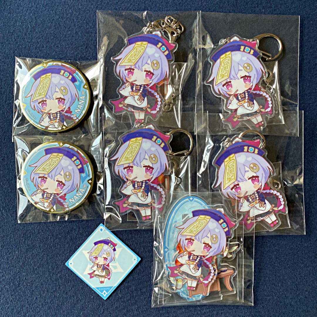 Amazon.co.jp: 原神 スイパラ 七七 : おもちゃ