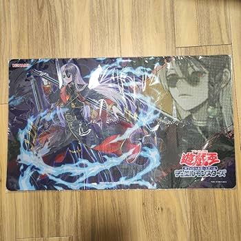 Amazon | 遊 戯 王 アシア 中国大会限定 vs蛟龍 ジャオロン プレイ