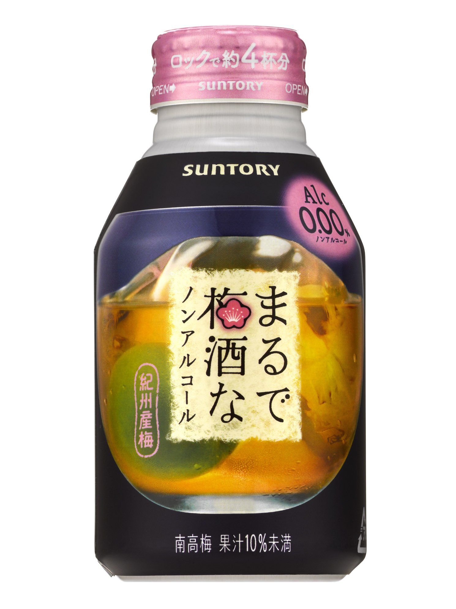 ノン アルコール 梅酒