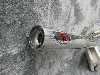 Amazon | ゼファー400 【豪】アップタイプ マフラー ステンレス