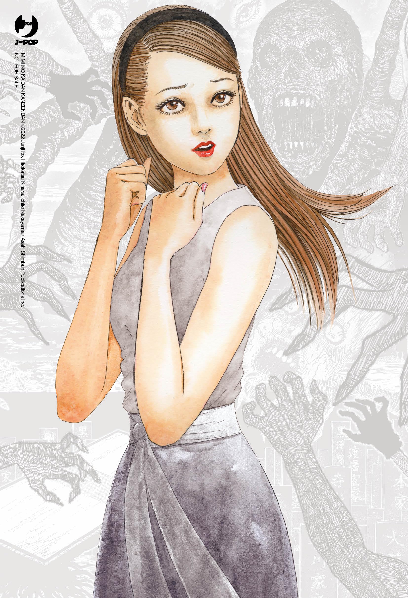 Le storie dell’orrore di Mimi. Ediz. variant. Con 3 illustration card. Con tote bag
