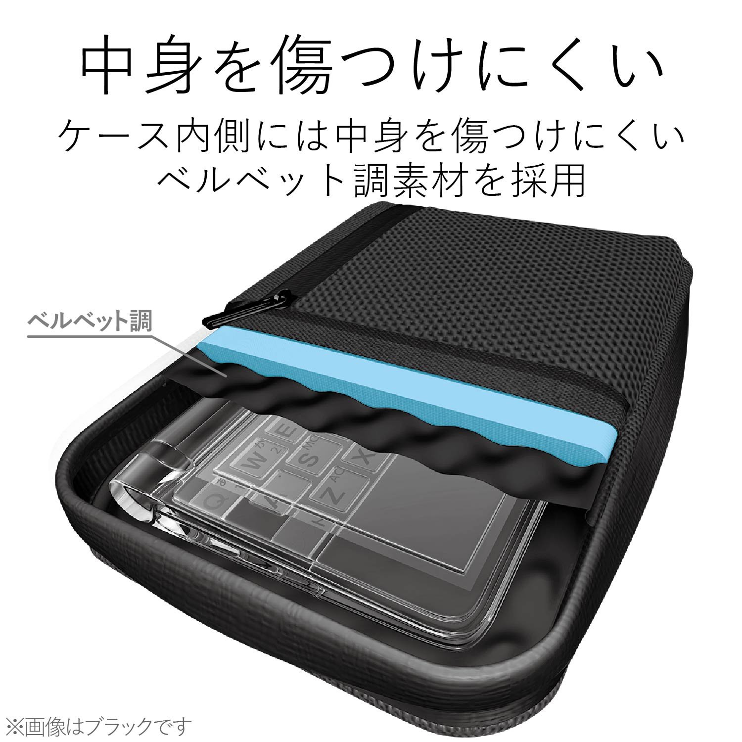 SHARP 電子辞書  ケース＋説明書付き Amazon | エレコム 電子辞書ケース 衝撃吸収 カシオ エクスワード
