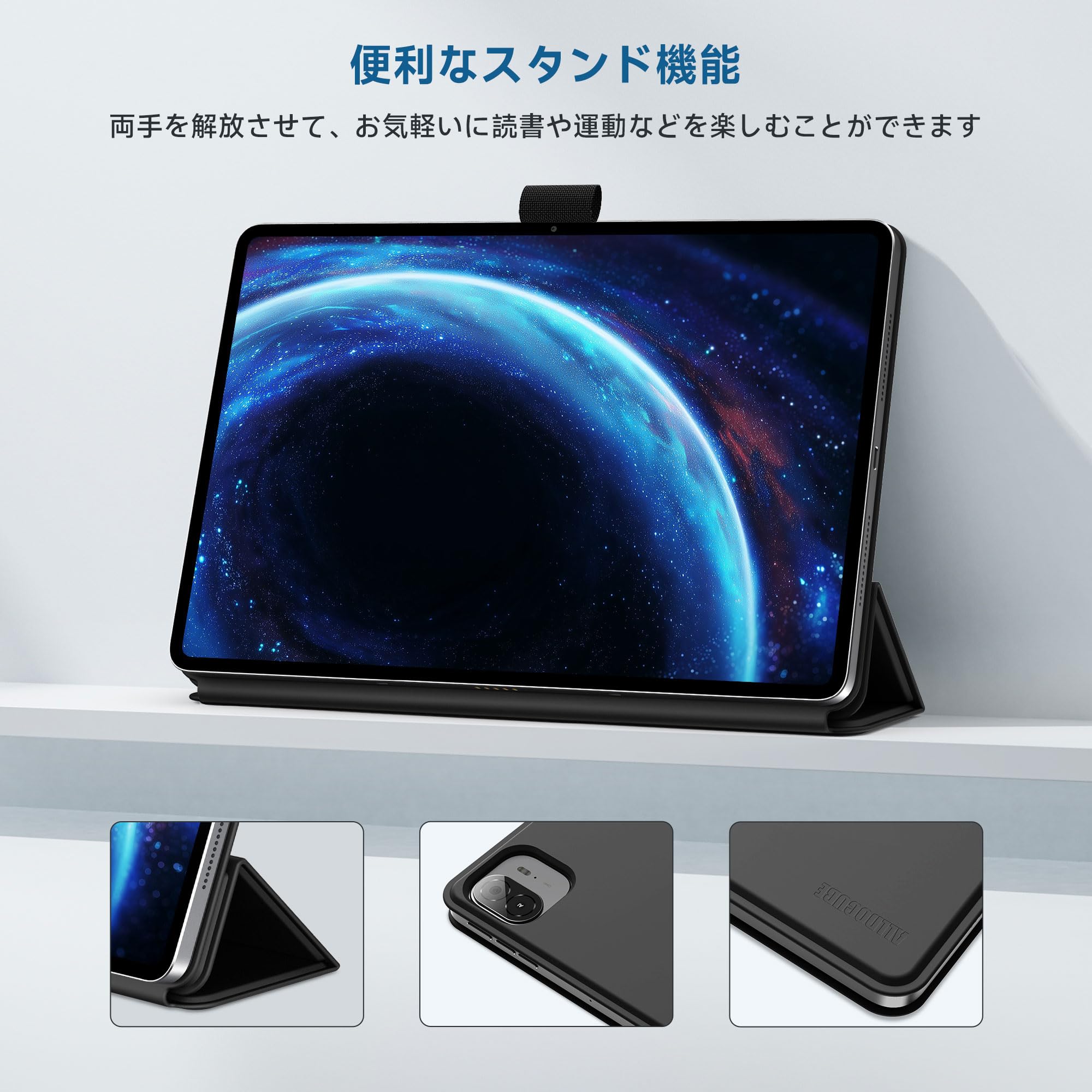 Amazon.co.jp: 【ALLDOCUBE公式直営店】ALLDOCUBE Ultra Pad 13インチ