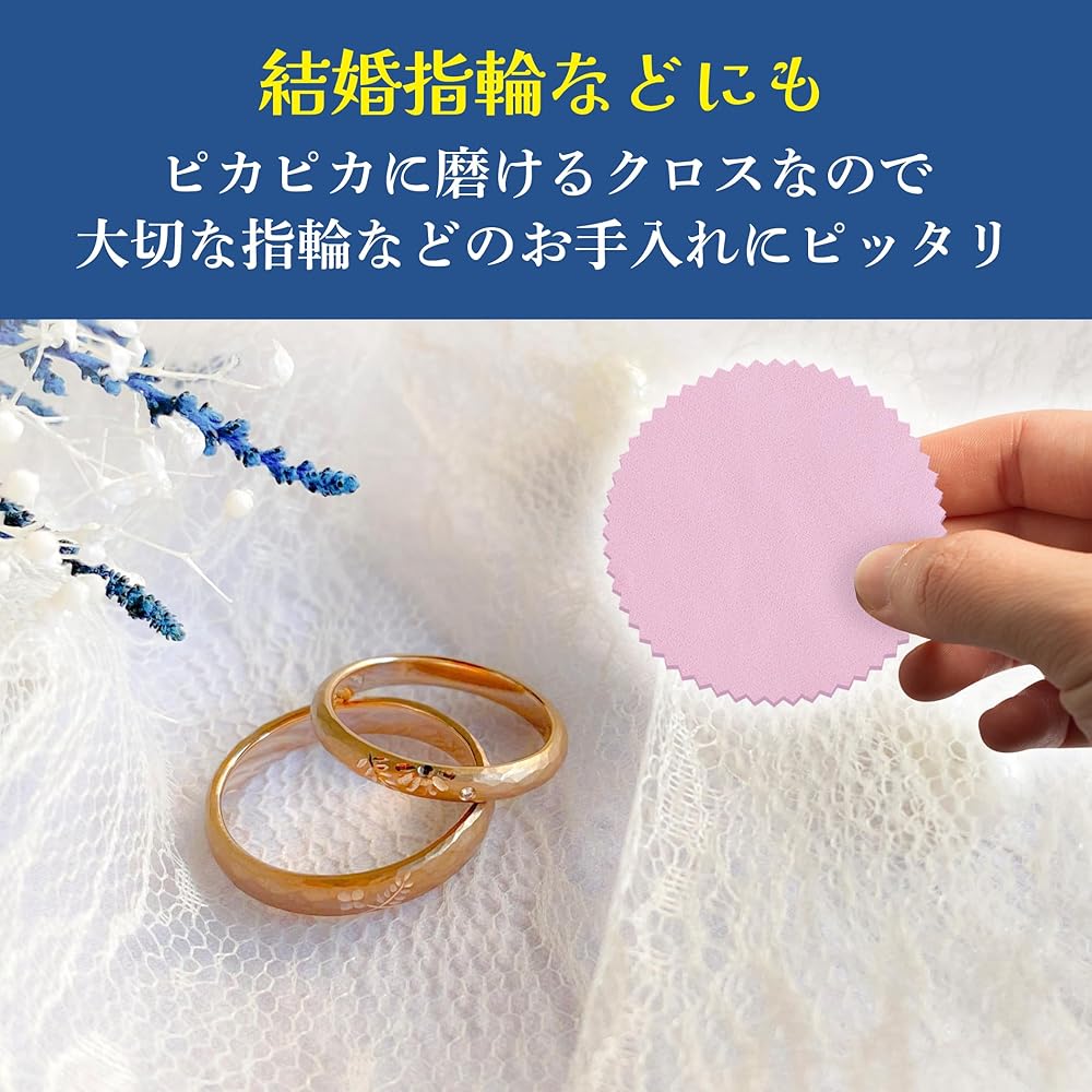 スペースクリアリング用　クロス karen kingston スペースクリアリング用 クロス karen kingston