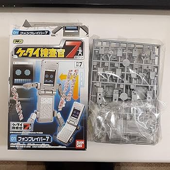 Amazon.co.jp: ミニプラ ケータイ捜査官7 / 01フォンブレイバー7 / 03