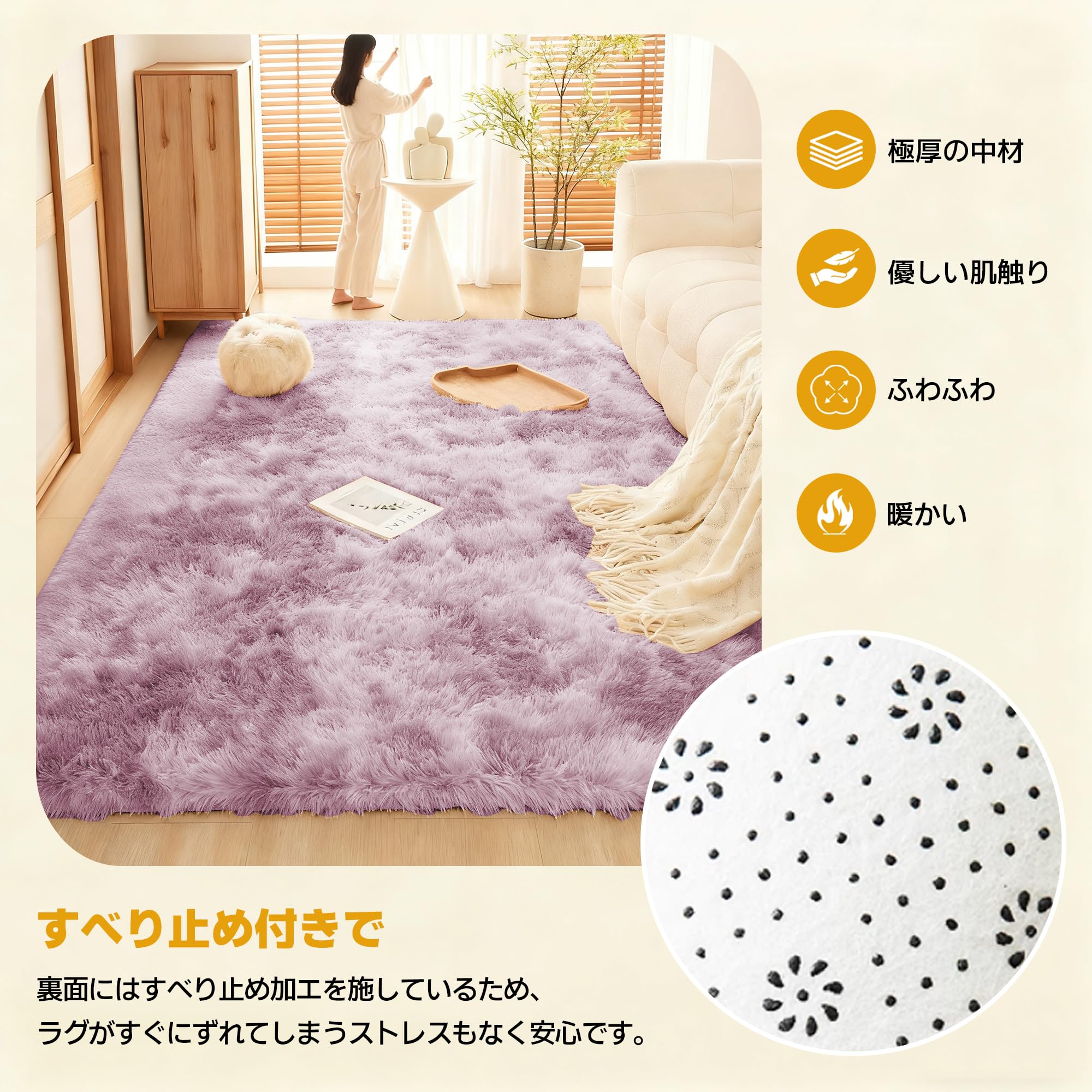 Amazon｜ラグマット カーペット ラグ シャギーラグ Artifi 絨毯 低反発