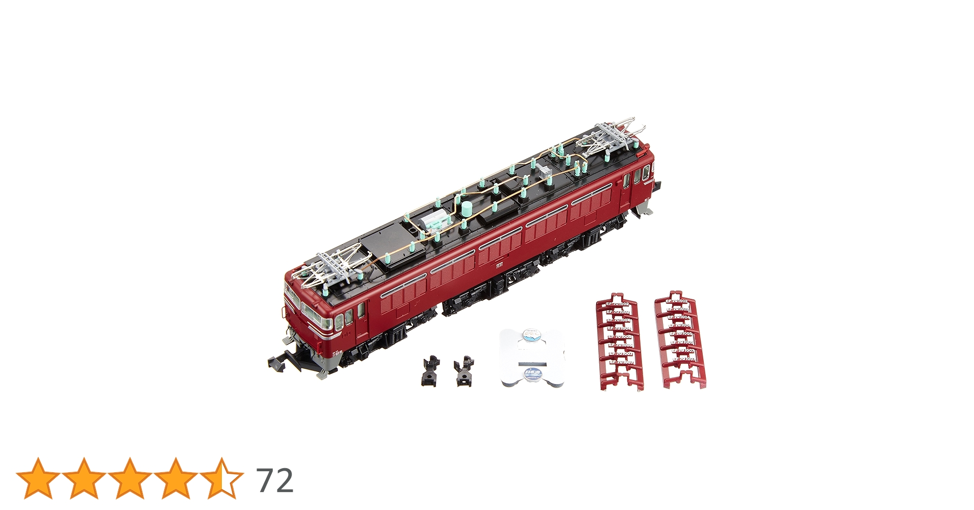 Amazon.co.jp: KATO Nゲージ EF70 1000 3081 鉄道模型 電気機関車