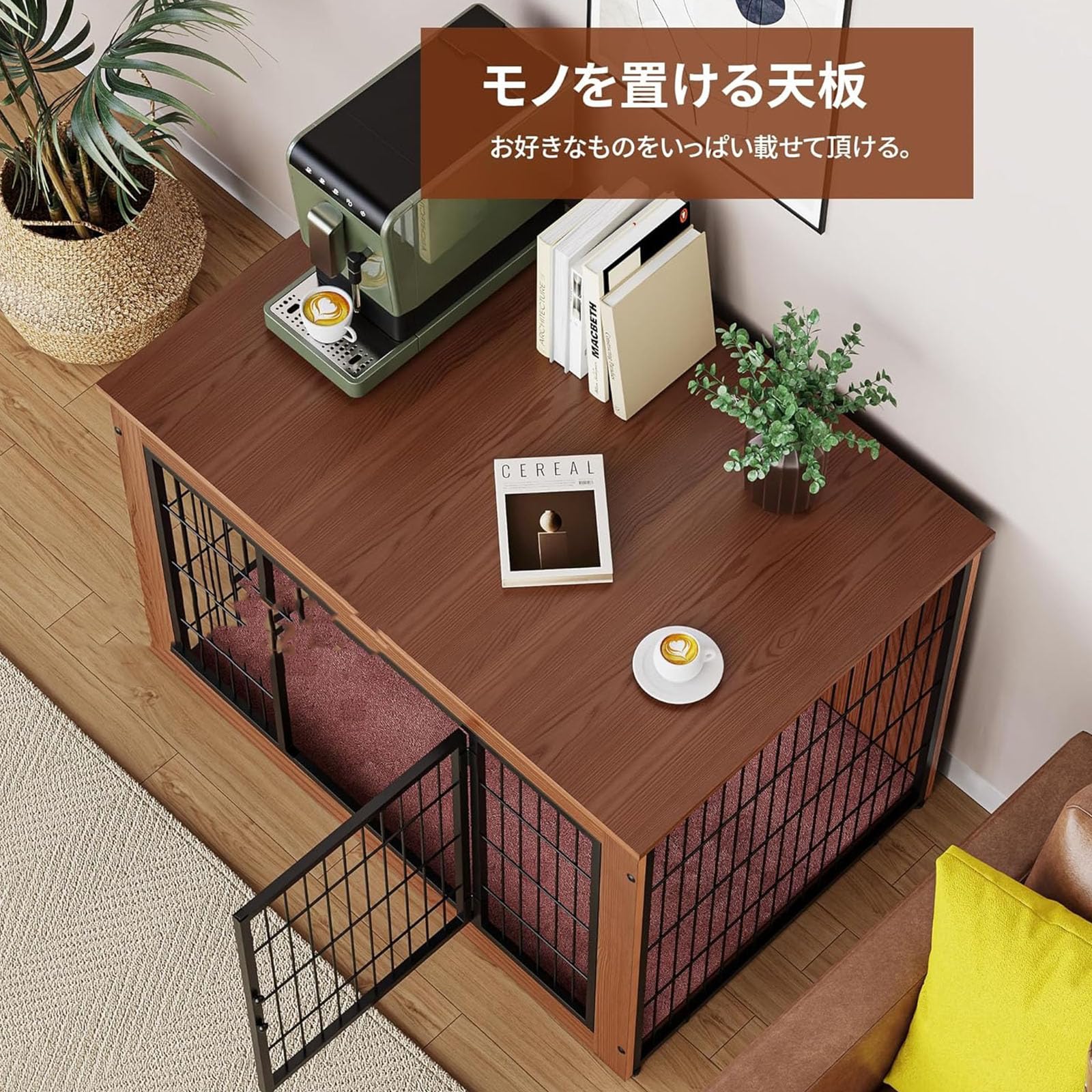 Amazon.co.jp: ACMEER アイリスオーヤマ インテリアウッディサークル