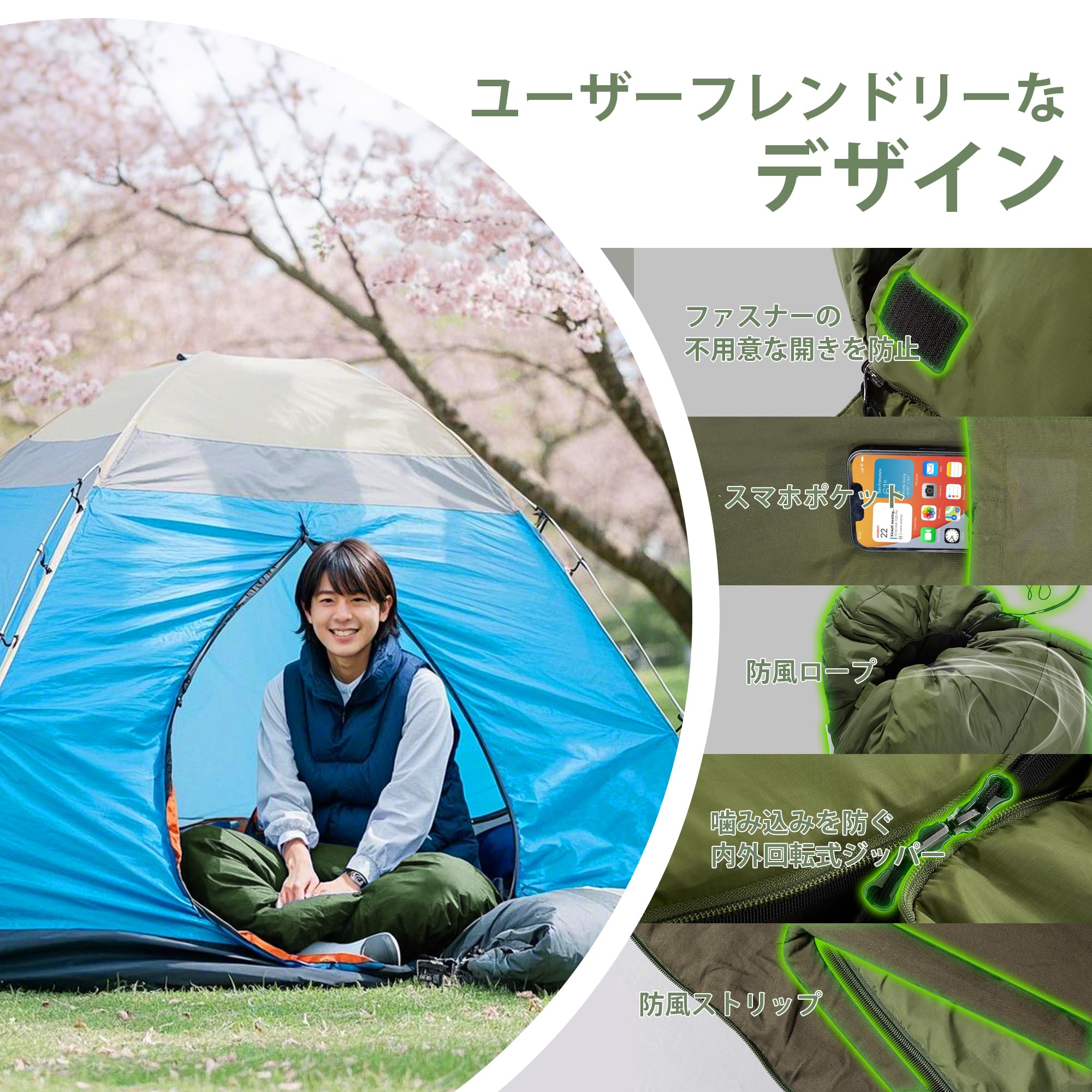 封筒型寝袋連結可能ダークダウン　寝袋 春夏秋冬 シュラフ 洗える スリーピングバッグ　軽量　コンパクト アウトドア キャンプ 車中泊　防災 地震対策 封筒型寝袋 連結可能 ダークダウン 寝袋 春夏秋冬 シュラフ 洗える