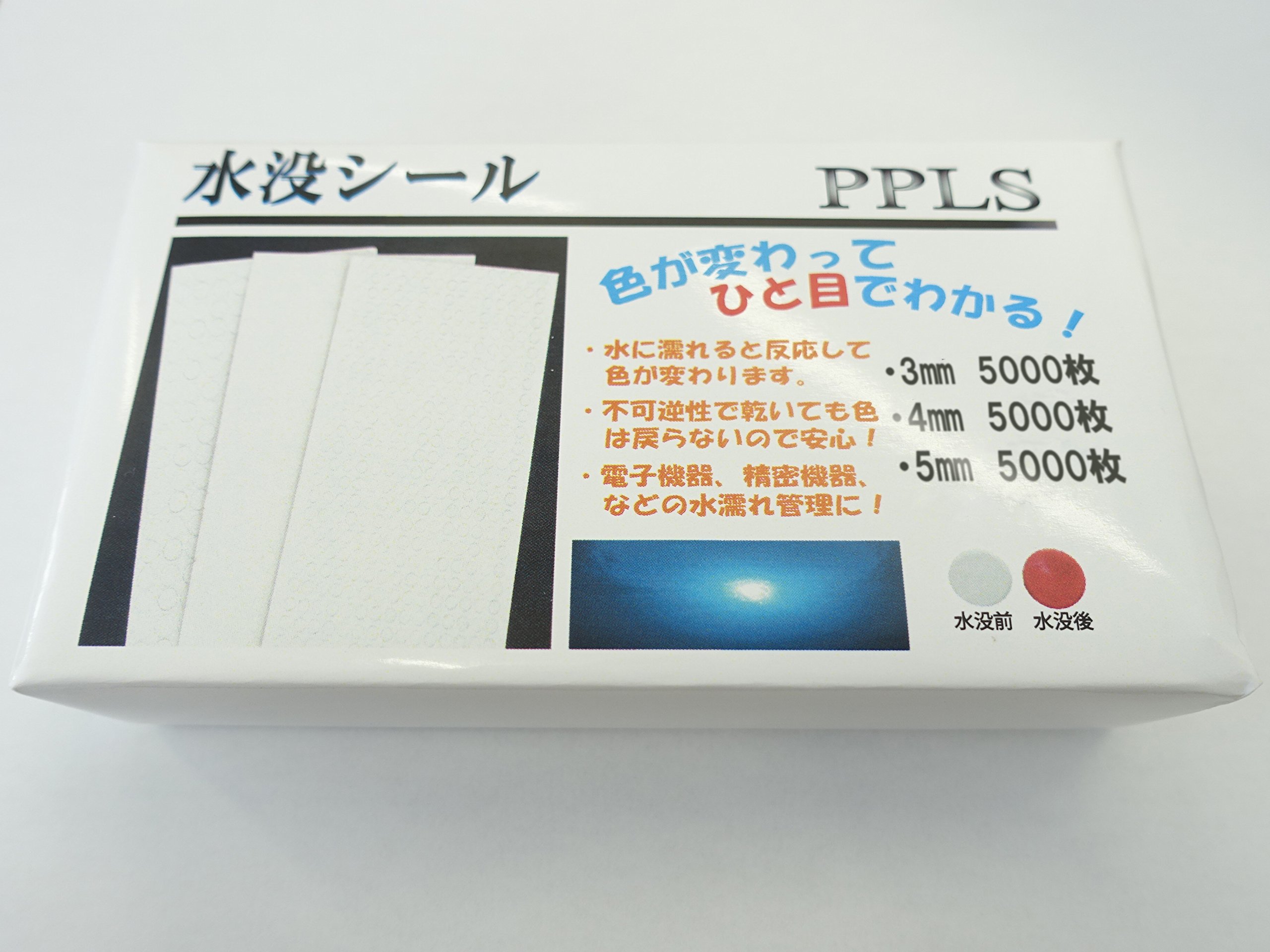 Amazon.co.jp: 479 PPLS 水没 水濡れ検知 シール 5mm 5000枚
