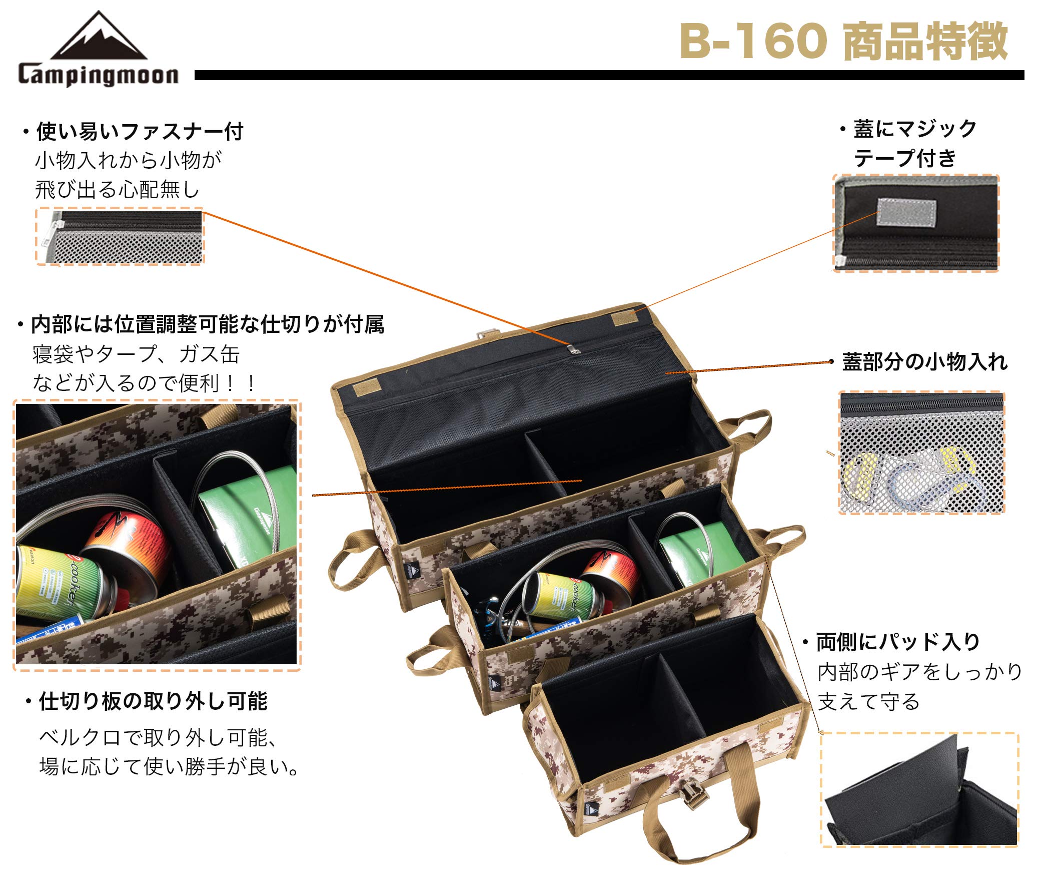 Amazon.co.jp: キャンピングムーン(CAMPING MOON) ペグ ペグハンマー