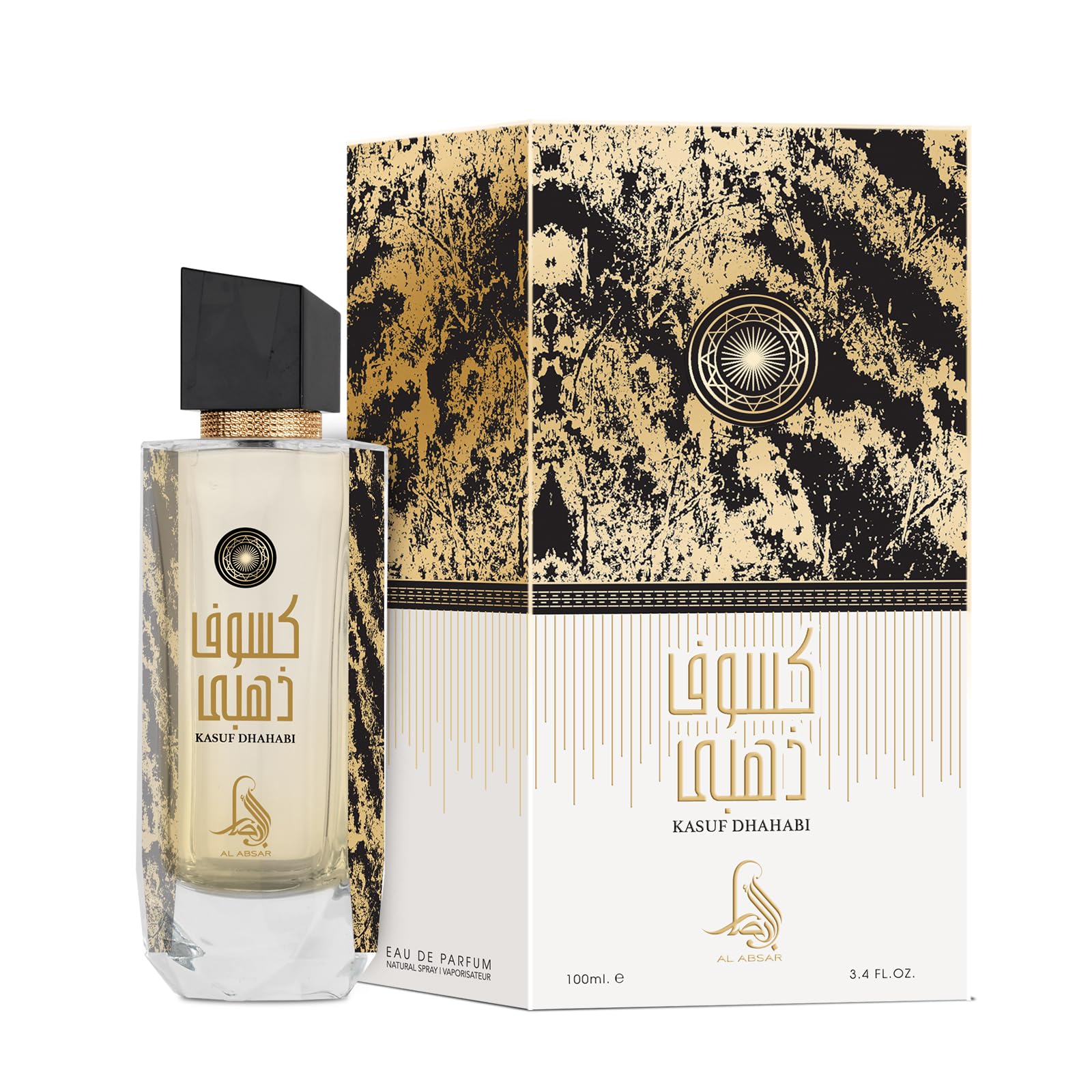 Al AbsarKasuf Dahabi Perfume 100ML - EDP - Luxurious Oriental Fragrance with Floral Harmony and Golden Elegance