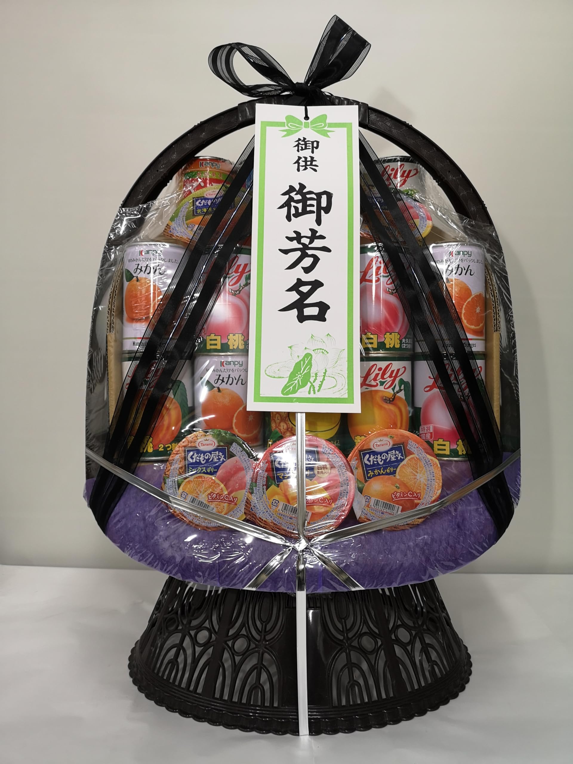 未使用　卓盛篭（たくもりかご） Amazon | 葬儀用 盛籠 (もりかご) 盛篭 缶詰 | ノーブランド品