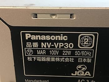 【推奨の逸品】Panasonic NV-VP30 リモコン付き Yahoo!オークション - Panasonic パナソニック NV-VP30 リモコン