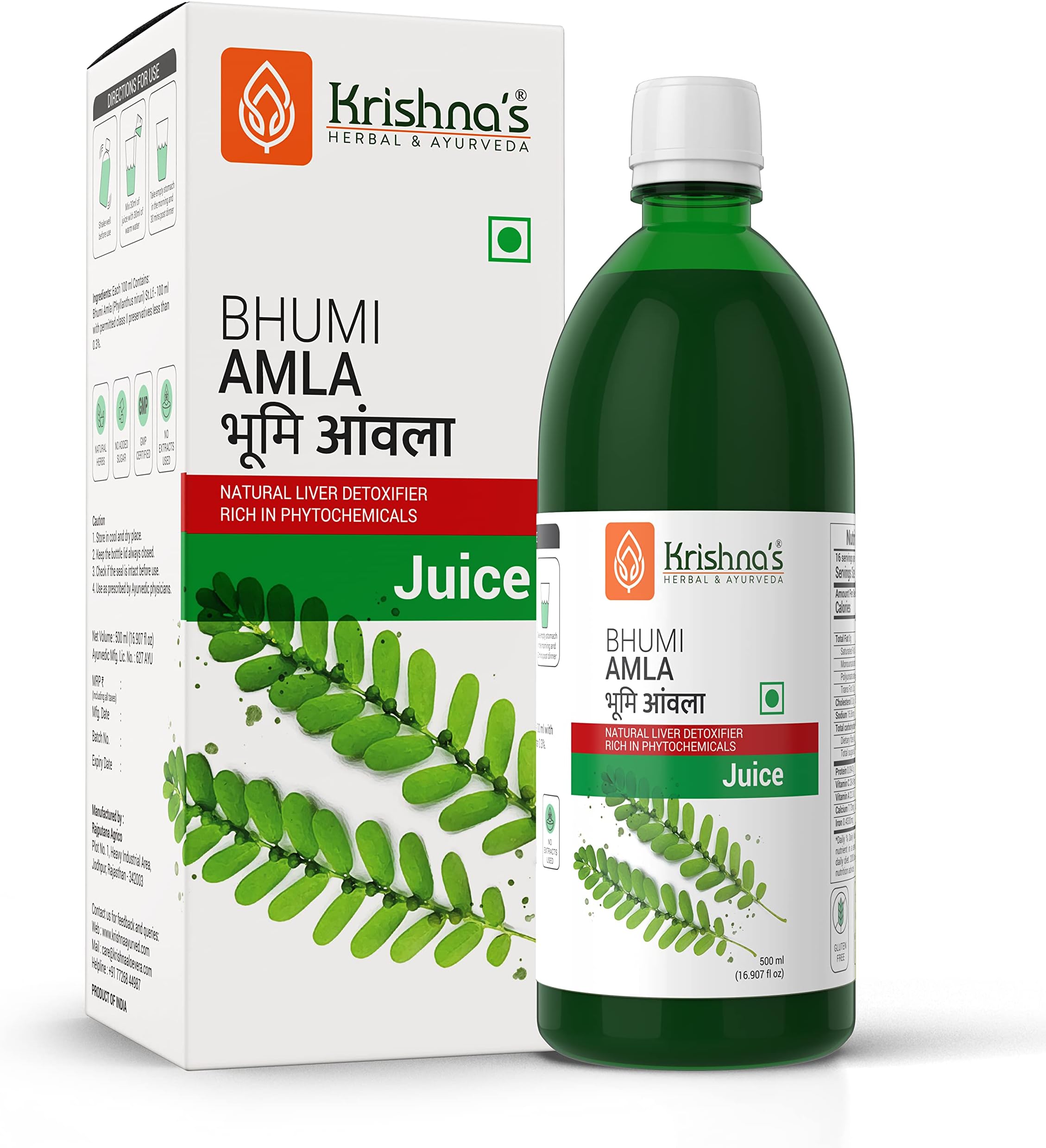 KRISHNA'S HERBAL & AYURVEDA Bhumi Amla Juice - 500 Ml | Natural Liver Detoxifier | Strengthens The Digestive System | Sugar Free Juice With No Added Color Or Flavour