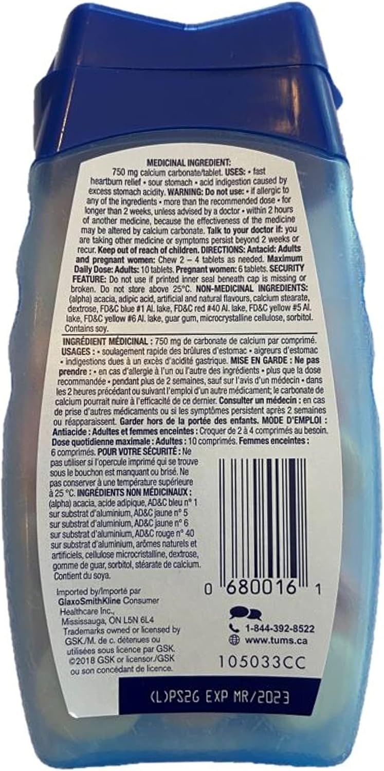 Tums Smoothies Assorted Tropical Fruit - 60 Chewable Tablets