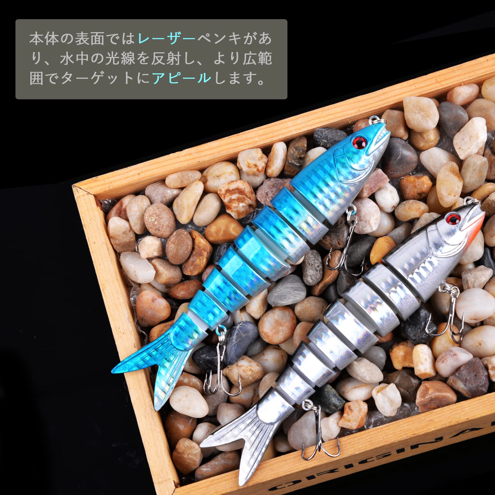 Amazon.co.jp: SILANON ゆらゆら ビッグベイト ルアー ジグ
