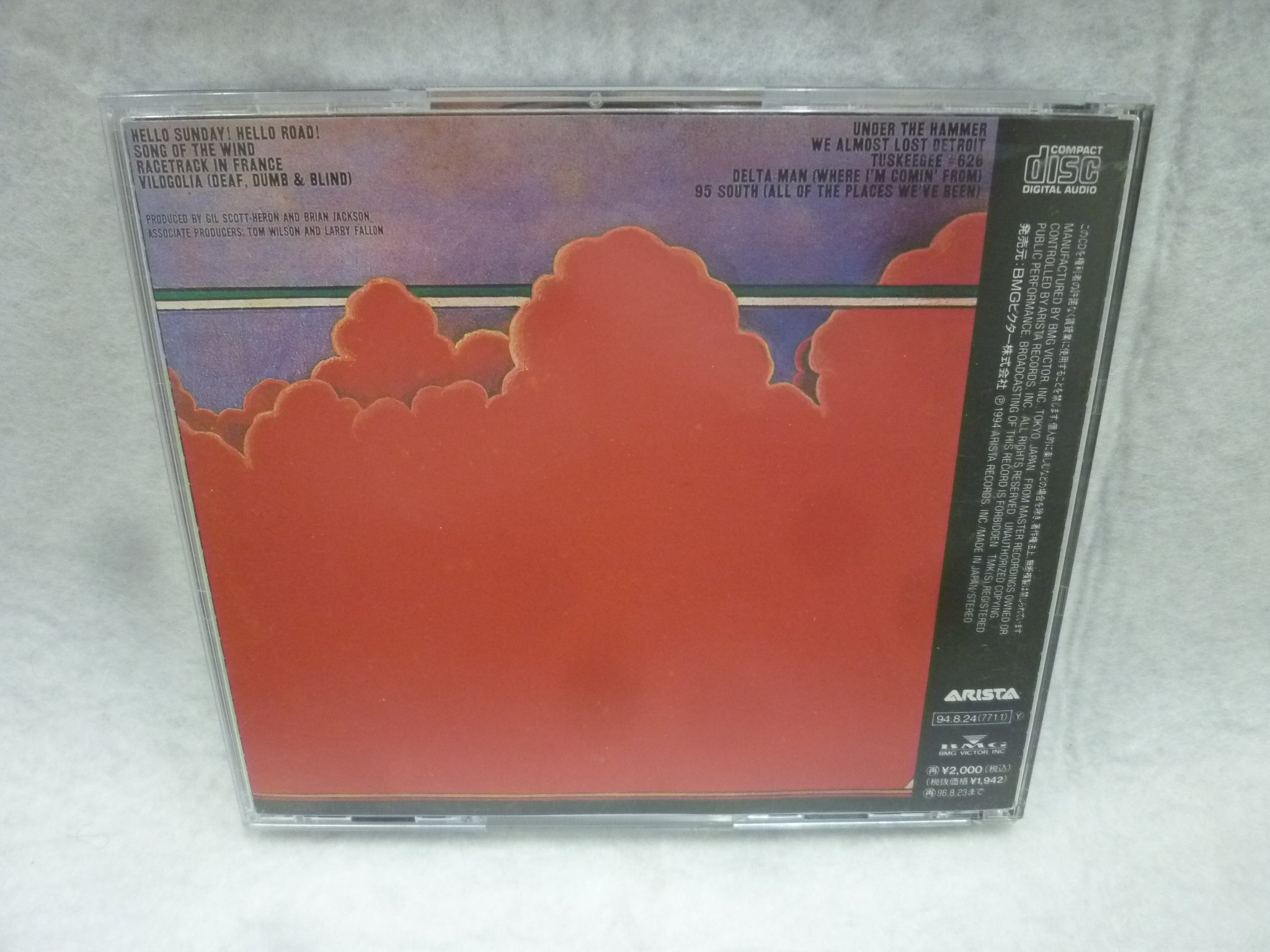 Bridges(w/b.jackson)
