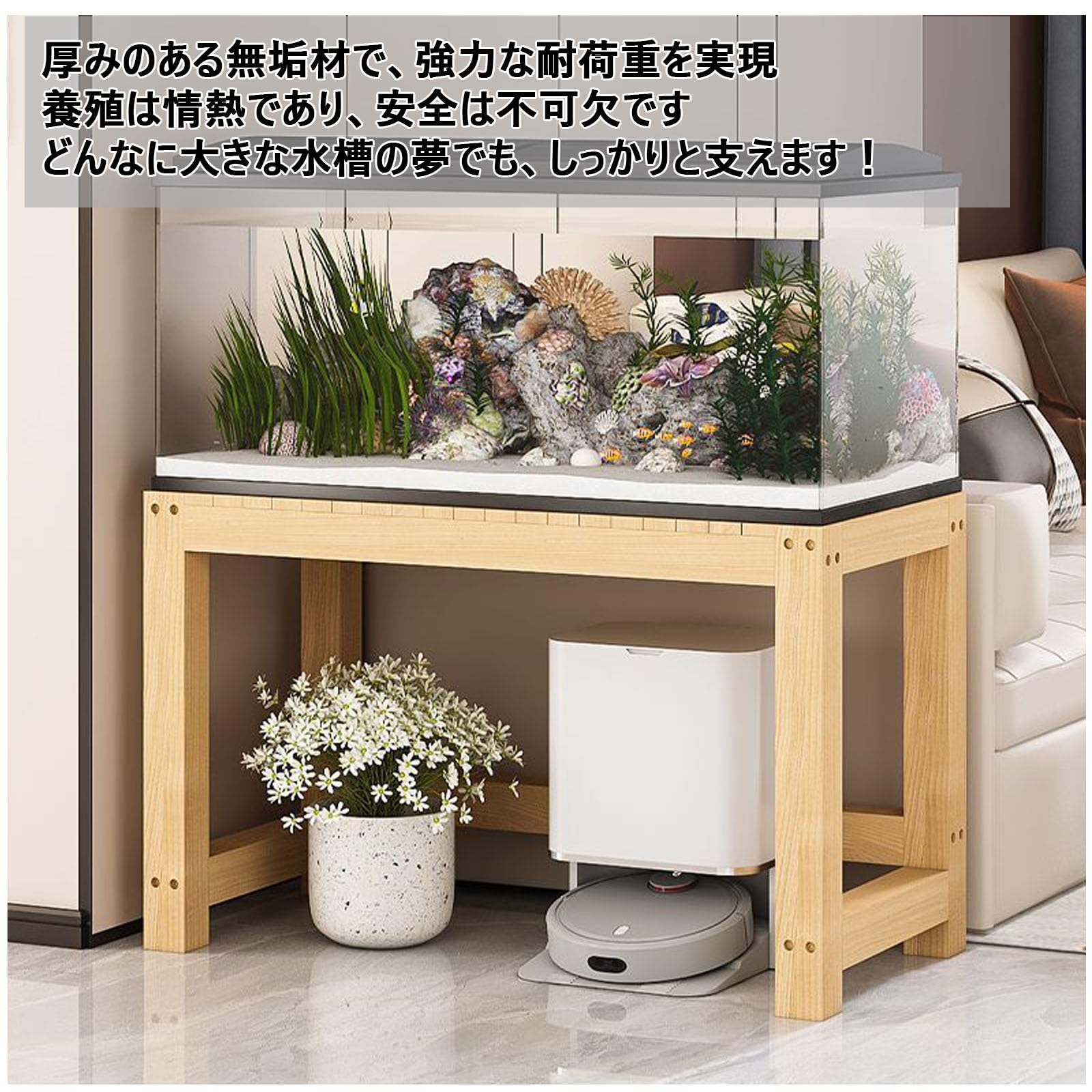 玄関台、 靴脱ぎ台 、ローテーブル 、水槽台 、プランタースタンド、植物台 注目ブランド 玄関台、 靴脱ぎ台 、ローテーブル 、水槽台