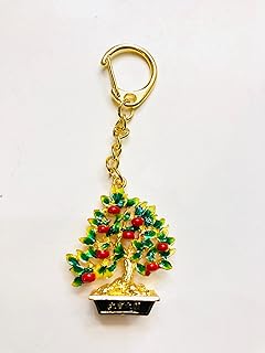 2018 Feng Shui Bejeweled Lime Tree Amulet Keychain