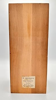 Amazon.co.jp: サントリー Age Unknown (エイジアンノウン)勲一等