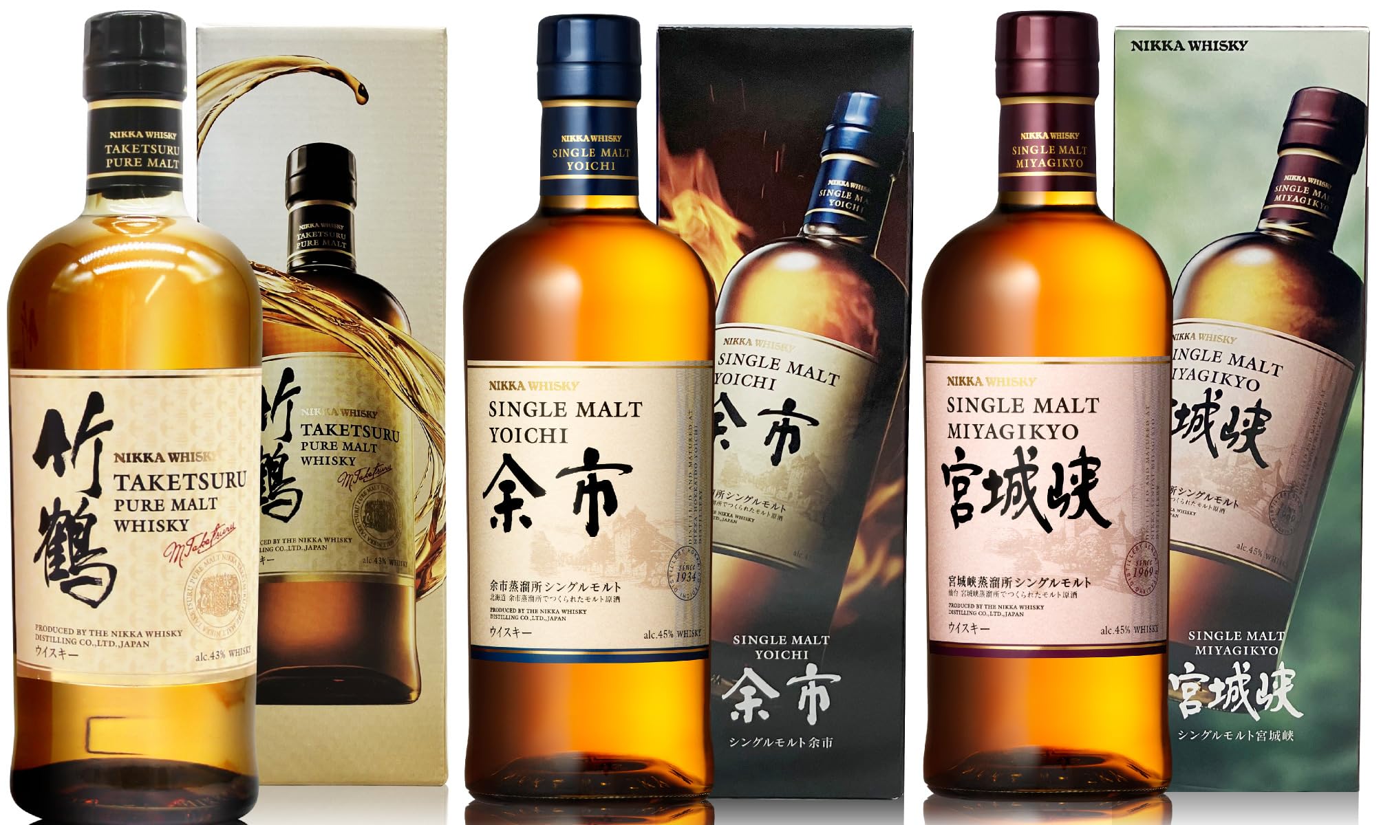 Amazon.co.jp: 特選ウイスキー3本セット 竹鶴 余市 宮城峡 各700ml