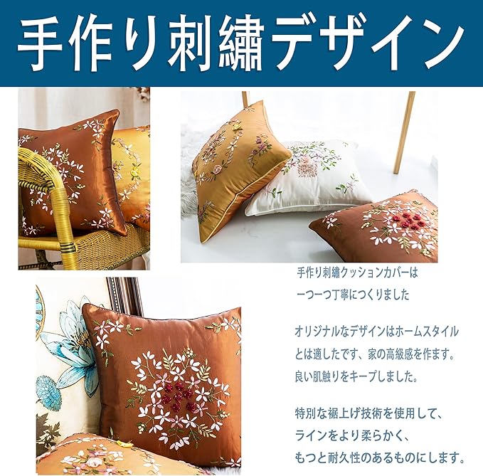 新作グッ 完全ハンドメイド 世界に１つだけのクッション クッション