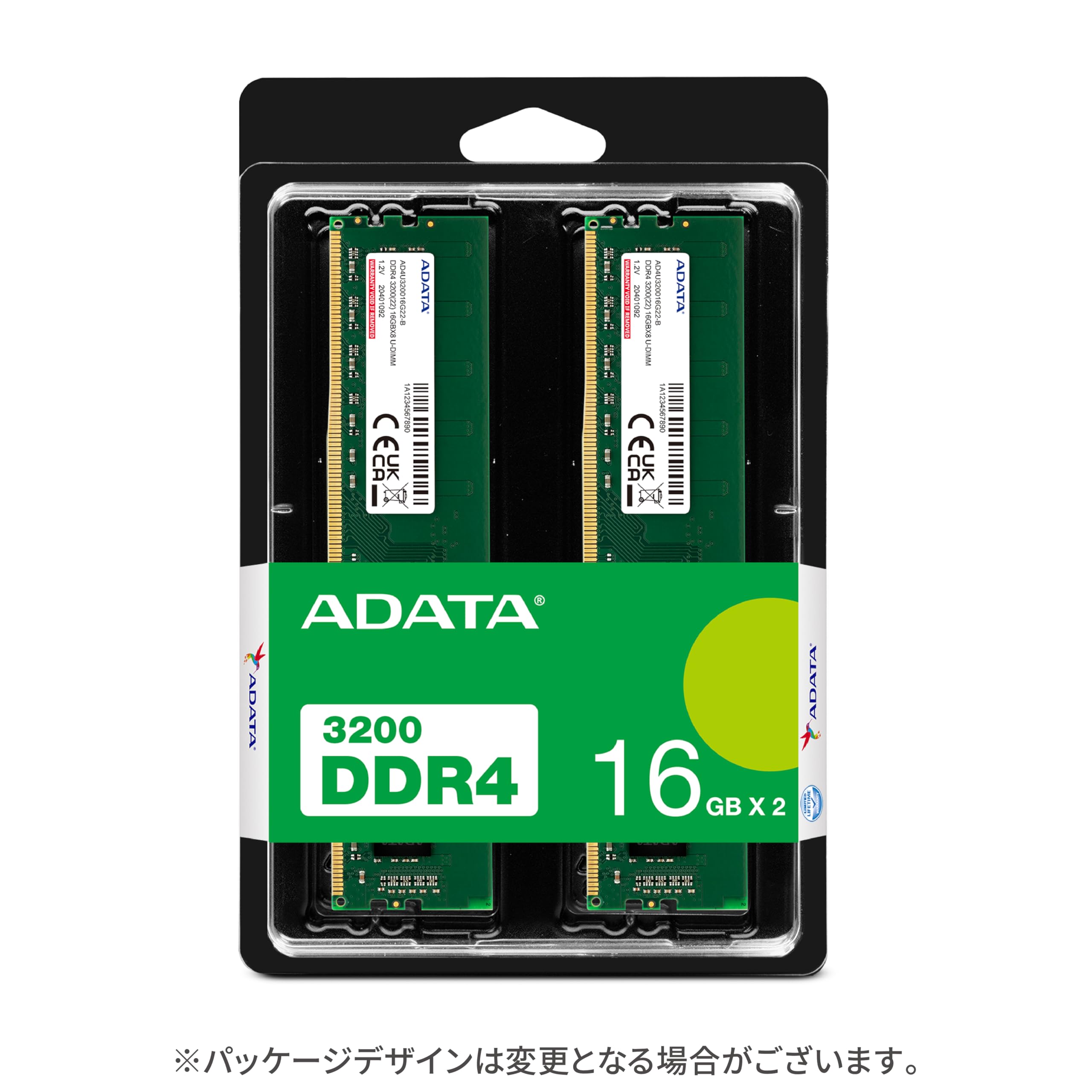 ADATA DDR4 (16GB×2枚)＝32GB Amazon | 【エイデータ】 PCメモリ DDR4 3200 32GB(16GBx2枚