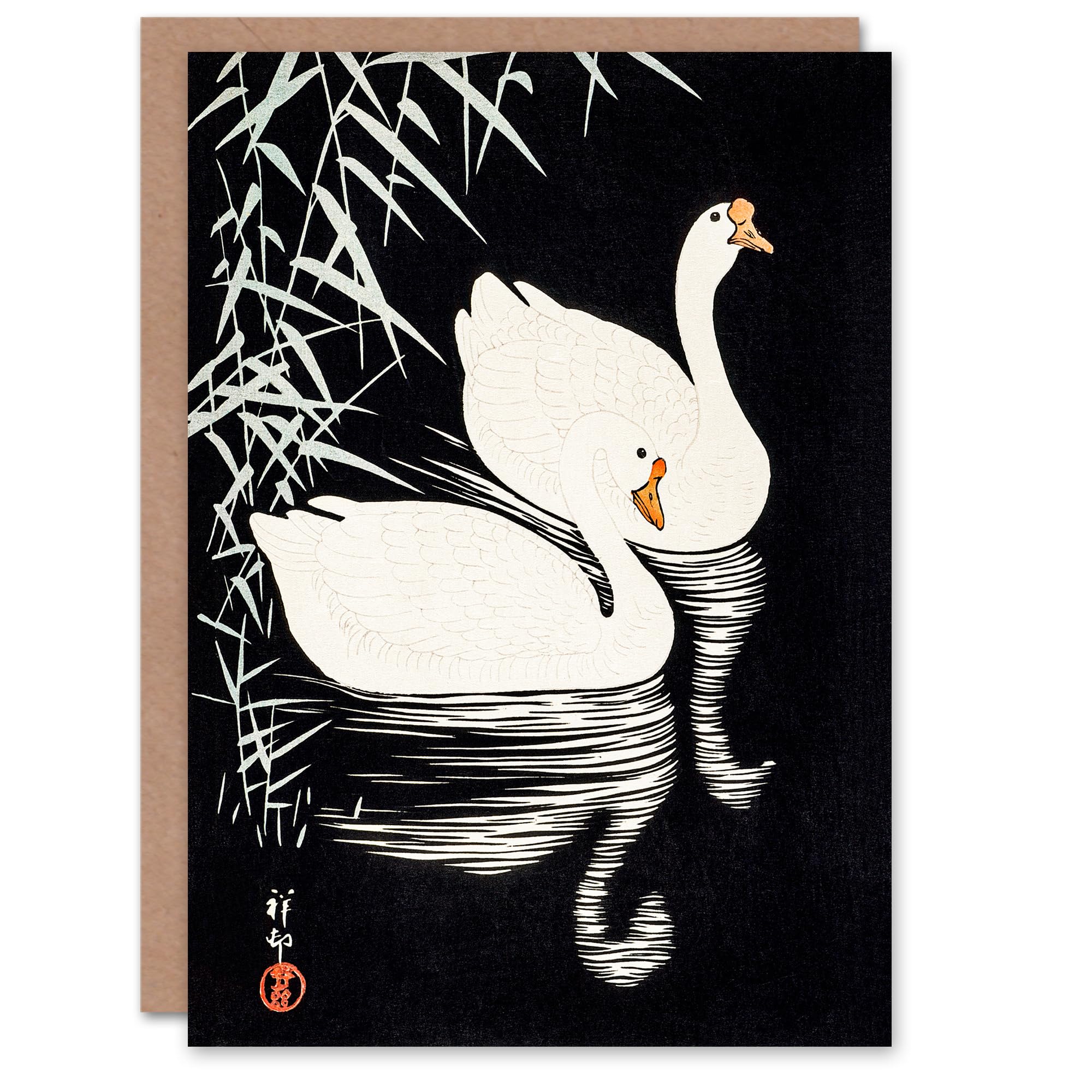 Artery8 Ohara Koson Japanese Art Card Geese Swimming By Reeds
