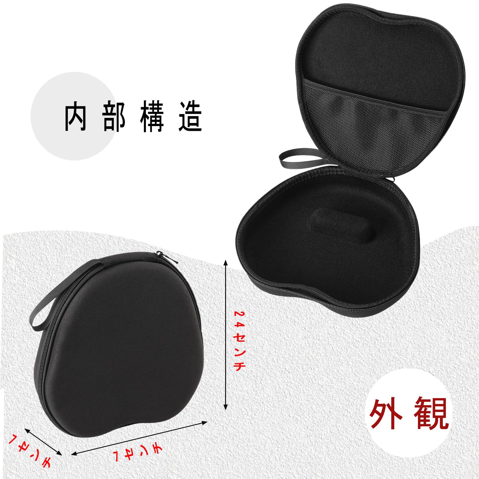 Amazon | Bonsava Audio-Technica ATH-S300BT 対応 ヘッドホン用ケース