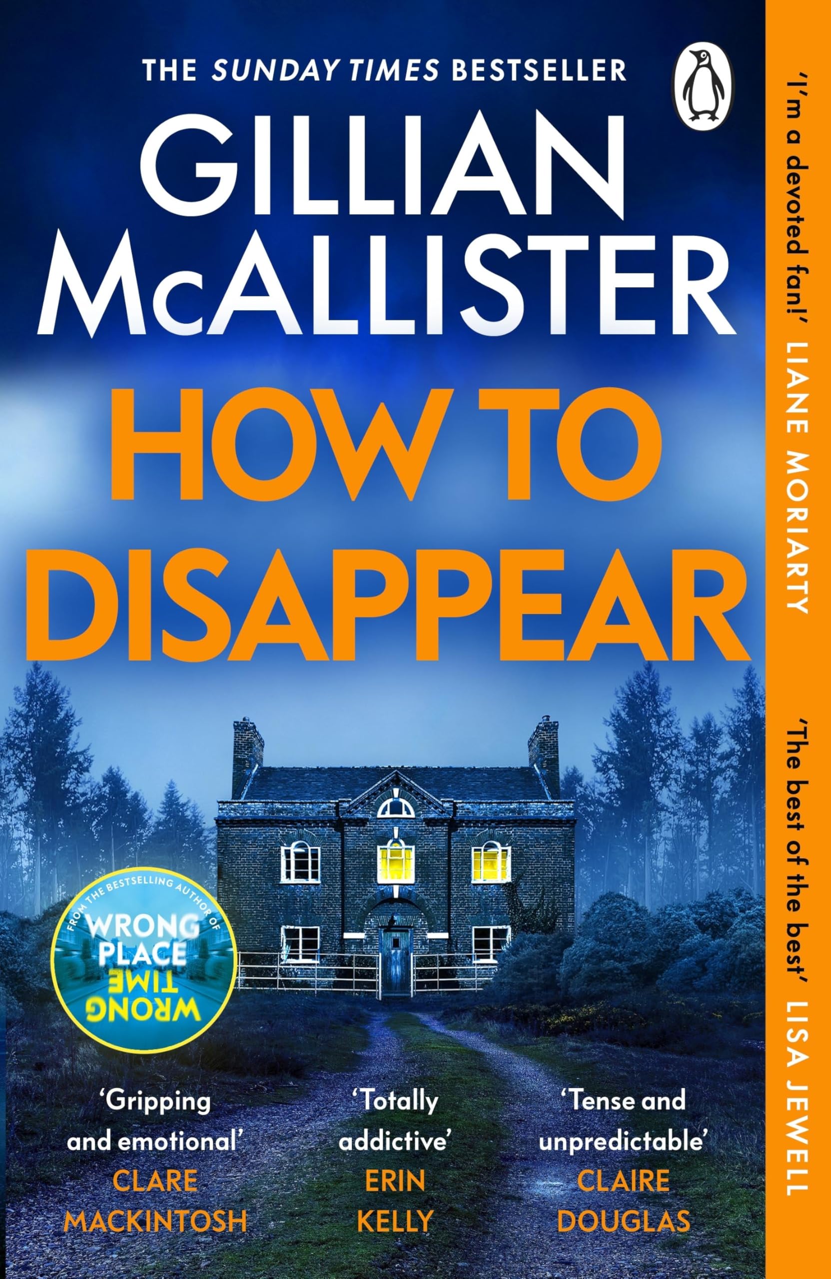 How to Disappear: The gripping psychological thriller with an ending that will take your breath away