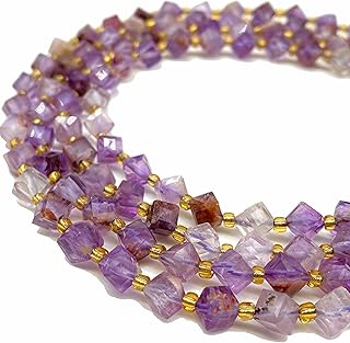 ABCGEMS Brazilian Super 7 Beads (A Revolutionary Cutting Technique Brings a More Dynamic Look to a Traditional Cube) Diamond-Cut Diagonal-Drilled 3D Magical-Cube 6mm (Corner-to-Corner 8mm)