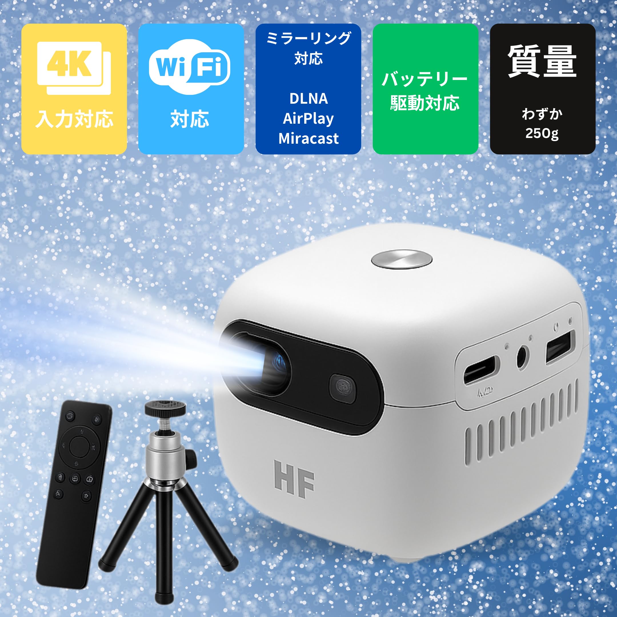 Amazon.co.jp: ホームシアターファクトリー ウルトラミニ
