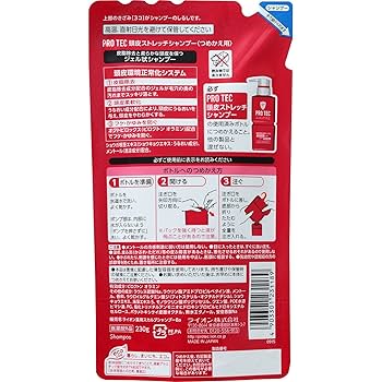 Amazon | 【まとめ買い】PRO TEC(プロテク) 頭皮ストレッチ