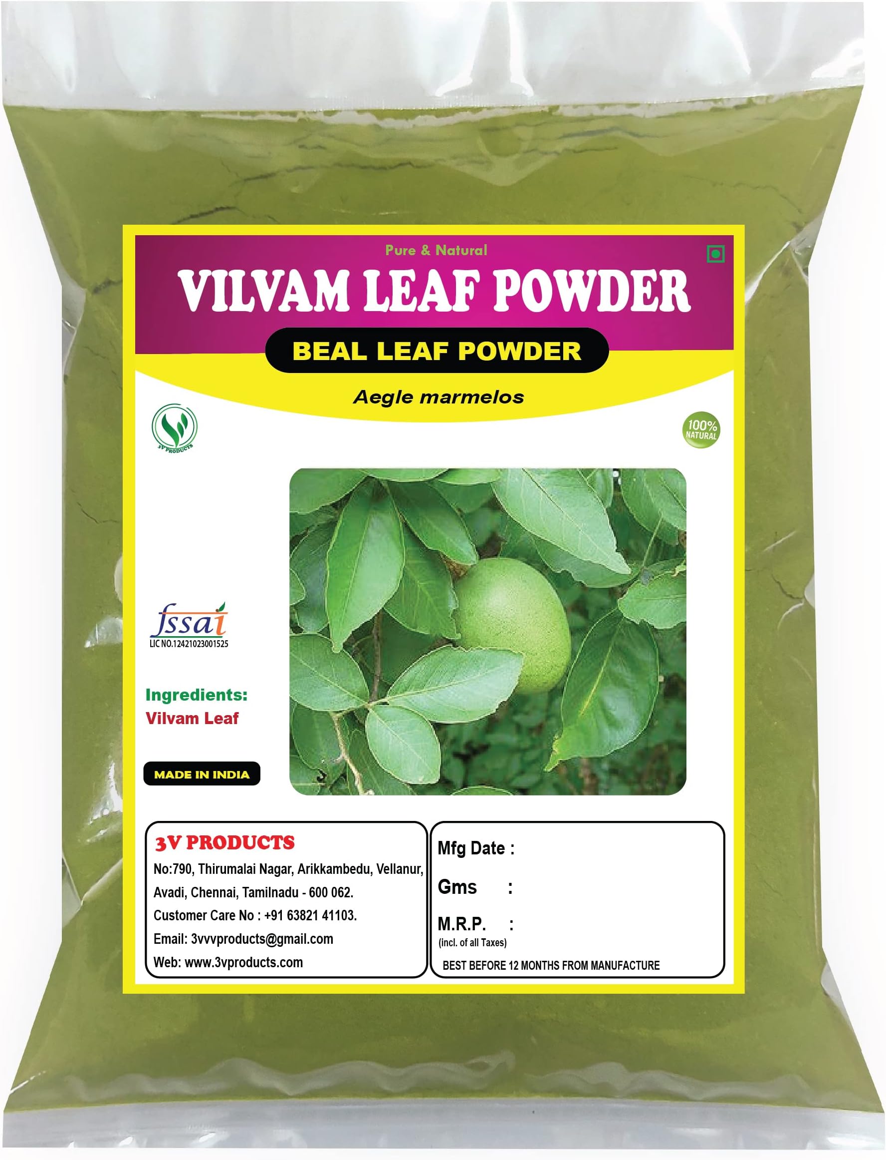 Bilva Leaf Powder 100g | Vilvam Leaf | Beal Leaf | Aegle marmelos | Maredu Leaves