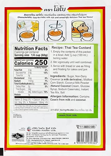 Miniatura 2 de Lobo Mezcla de postre de natillas de té tailandés (paquete de 3) – Mezcla de té tradicional de Tailandia – Mezcla fácil de preparar