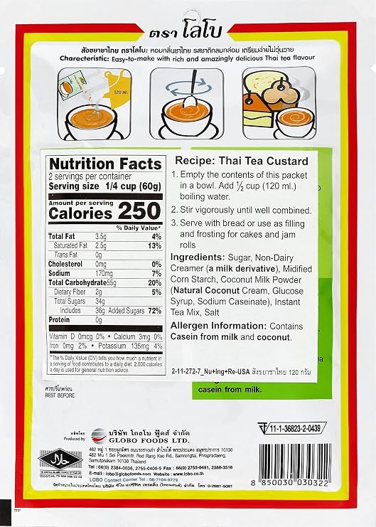 Lobo Thai Tea Custard Dessert Mix (Pack of 3) - Traditional Thailand Tea Mix Custard- Easy To Prepare Mix