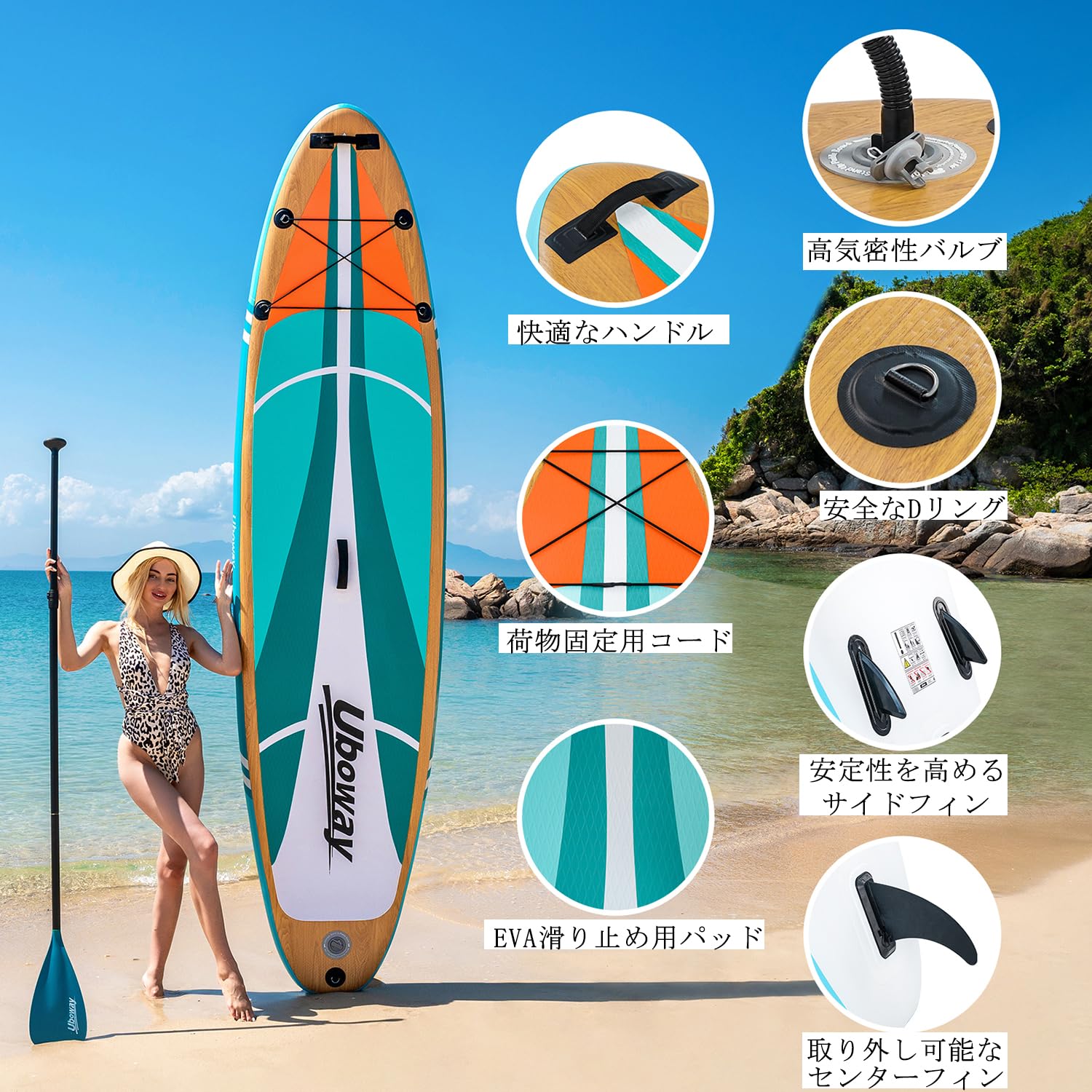 Amazon | Signstek サップボード SUP ボード サップ 釣り アクア