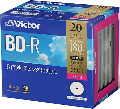 Victor VBR130RP20J1 Single Recording, Blu-ray Disc, BD-R, 25 GB, 20 Pieces, White Printable, Single Sided, 1-Layer, 1-6x Speed