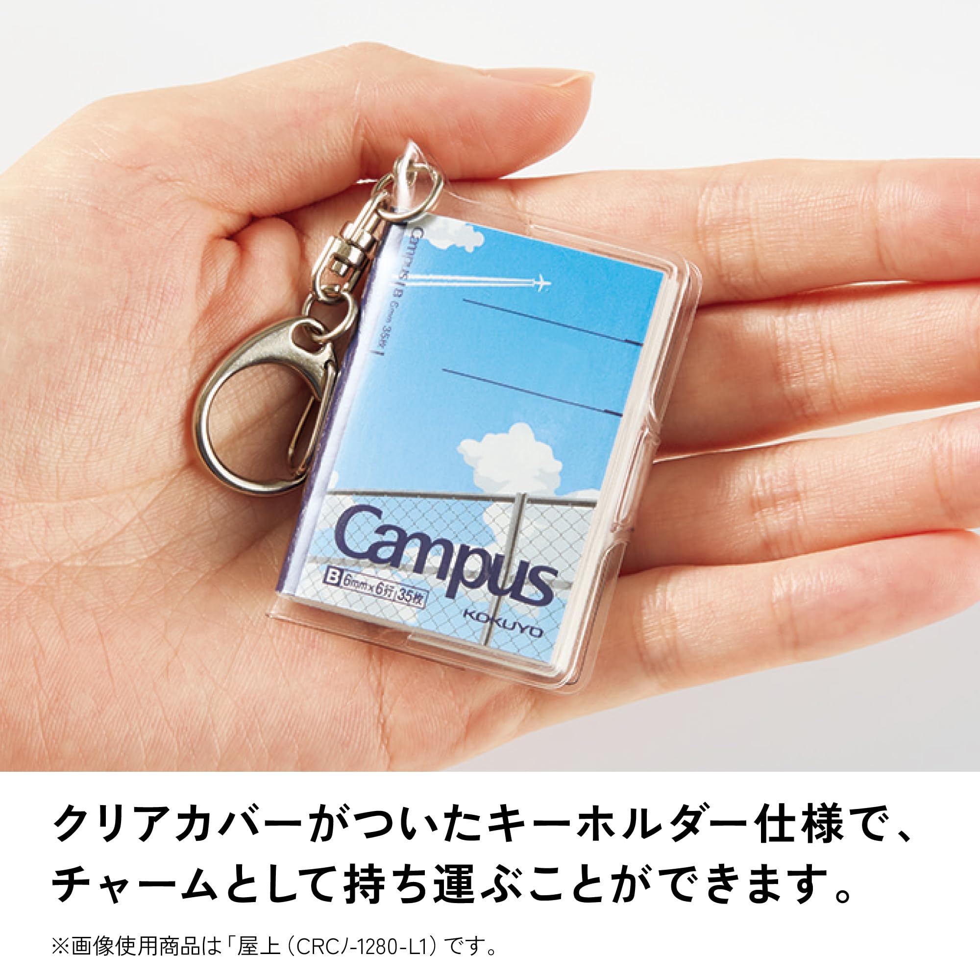 アレンのキーノート　他　書籍セット 3冊 Amazon.co.jp: コクヨ キャンパス × ロルバーン ミニチュアノート A9