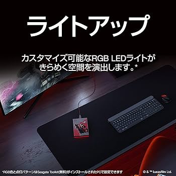 スターウォーズ 【新品未開封】外付HDD 2TB seagate ダースベイダー Amazon.co.jp: Seagate Darth Vader Special Edition FireCuda