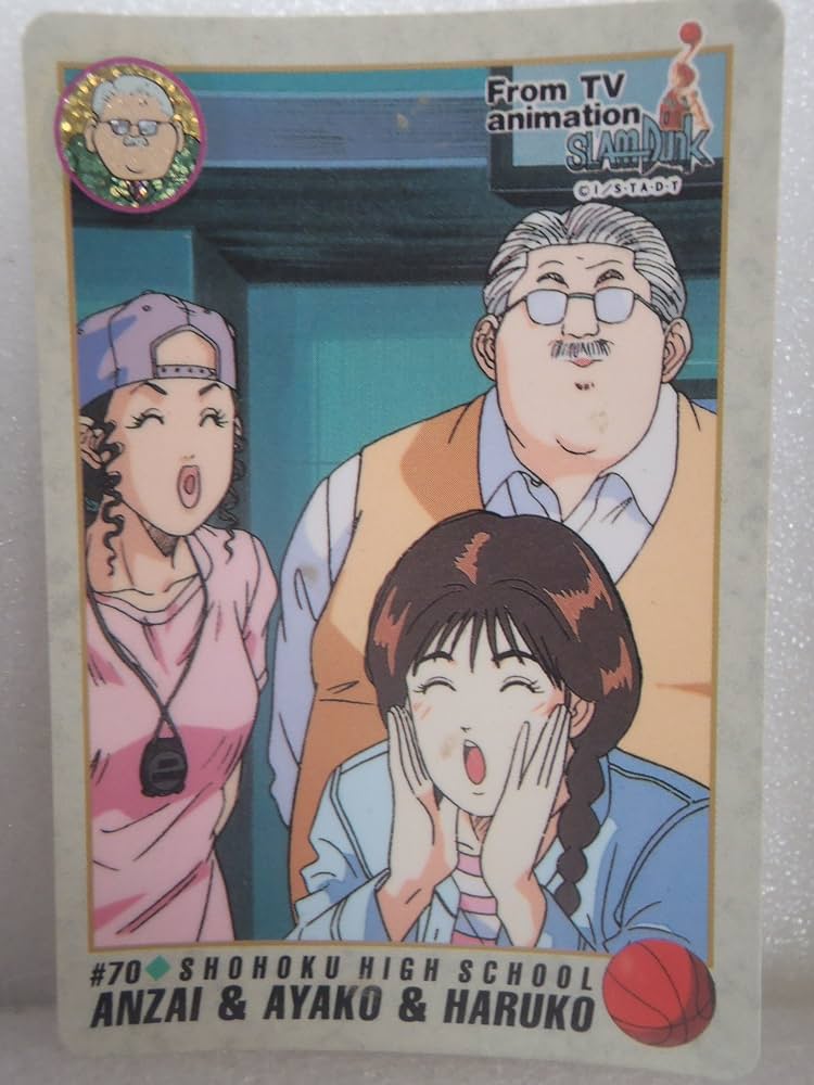 晴子 彩子 8枚 スラムダンク SLAMDUNK カードダス 親衛隊 井上雄彦