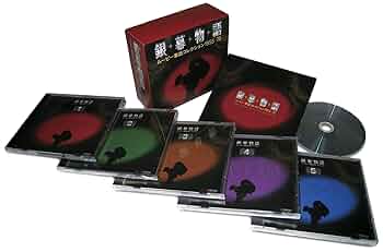 セール中 未開封新品 銀幕物語 ムービー歌謡コレクション1955-70 CD Amazon.co.jp: 銀幕物語 ムービー歌謡コレクション 1955-70